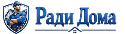 Строительство пристроек и малых строений под ключ в Ярцеве 2026